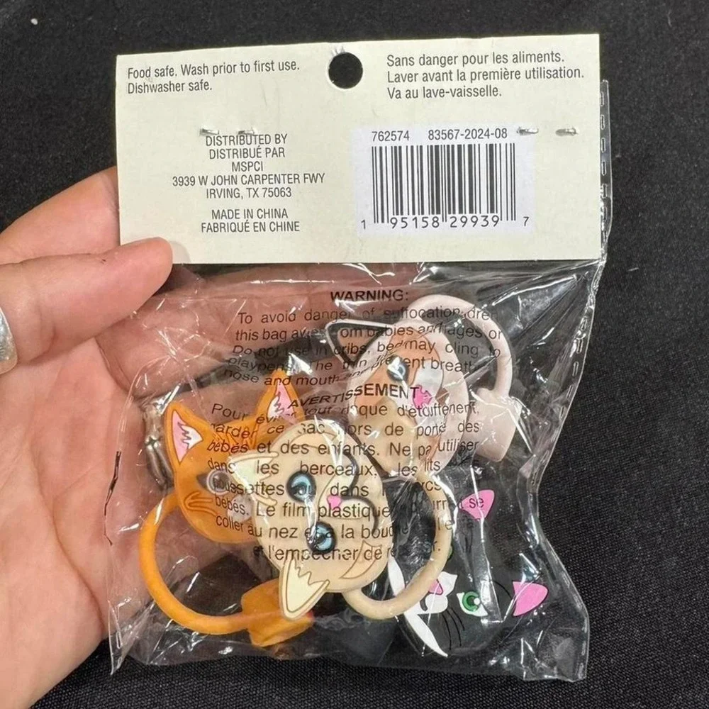 Ashland Cat Straw Toppers- 4 pack‎